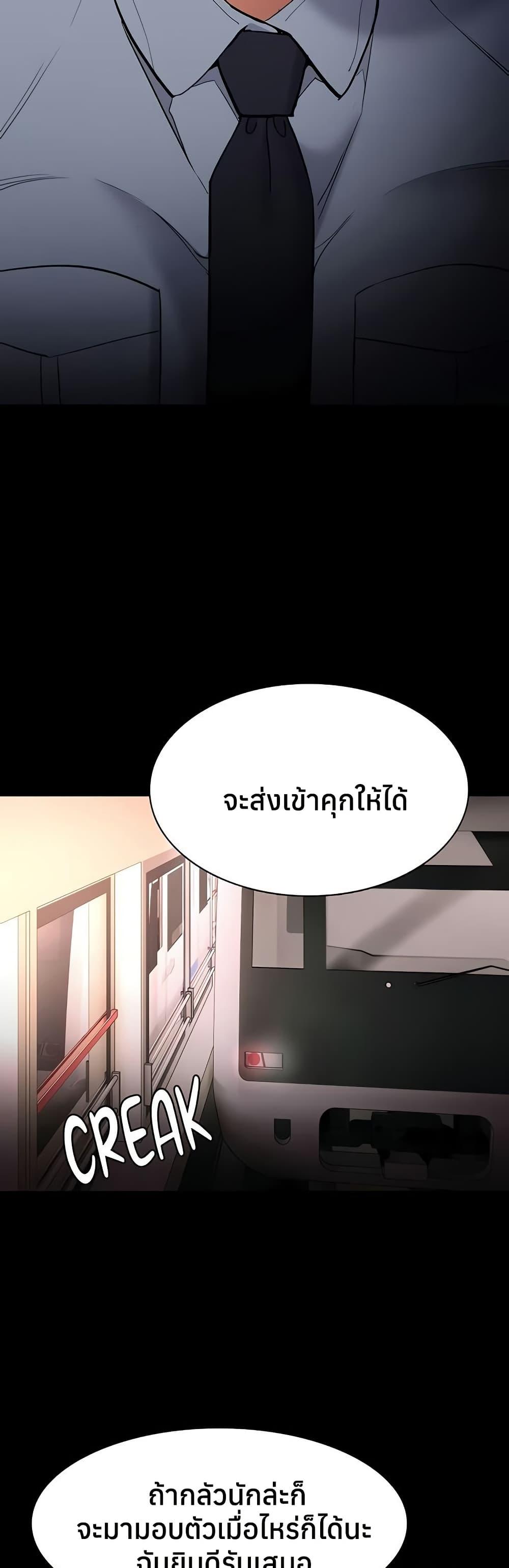 Doujin-Lc- อ่าน โดจิน มังฮวา เกาหลี ญี่ปุ่น จีน แปลไทย Pervert Diary ตอนที่ 1 2 3 4 5 6 7 8 9 10 11 12 13 14 ฟรี ไม่มีโฆษณา อ่าน โดจิน Manhwa เกาหลี ญี่ปุ่น จีน เรามีครบ คัดมาให้เน้นๆ โดจิน 18+ รับประกันความฟินโดย  Doujin Lc