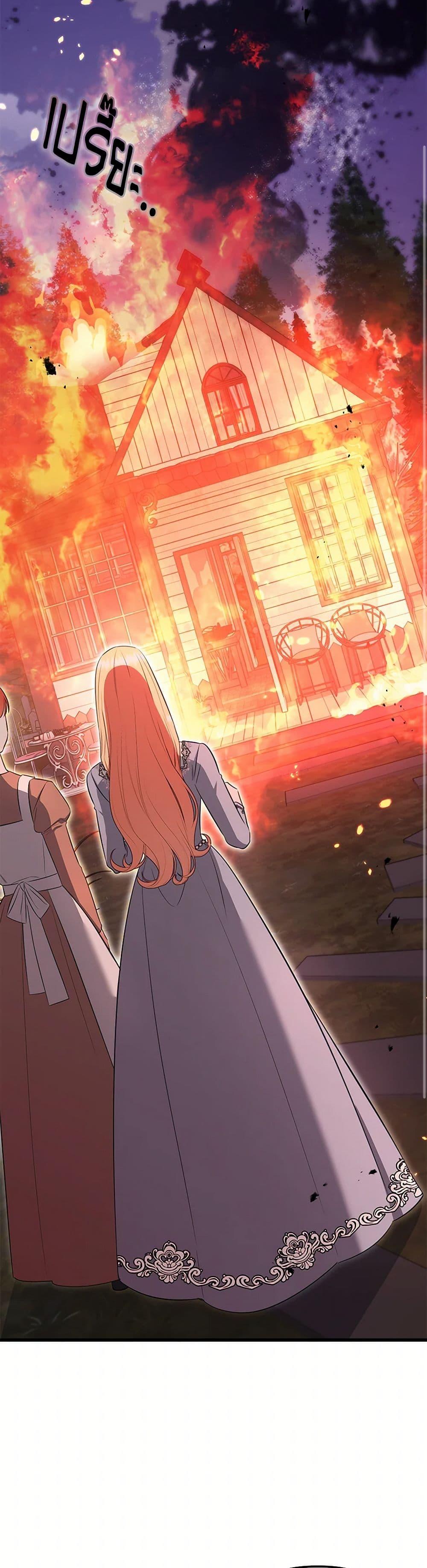 Manga-lc-com อ่านมังงะ อ่านการ์ตูน ออนไลน์ ฟรี I Created a Harem by Accident! ตอนที่ 1 2 3 4 5 6 7 8 9 10 11 12 13 14 ฟรี ไม่มีโฆษณา Manga-lc - อ่าน มังงะ อ่าน การ์ตูน ออนไลน์ อ่านมังงะ ฟรี