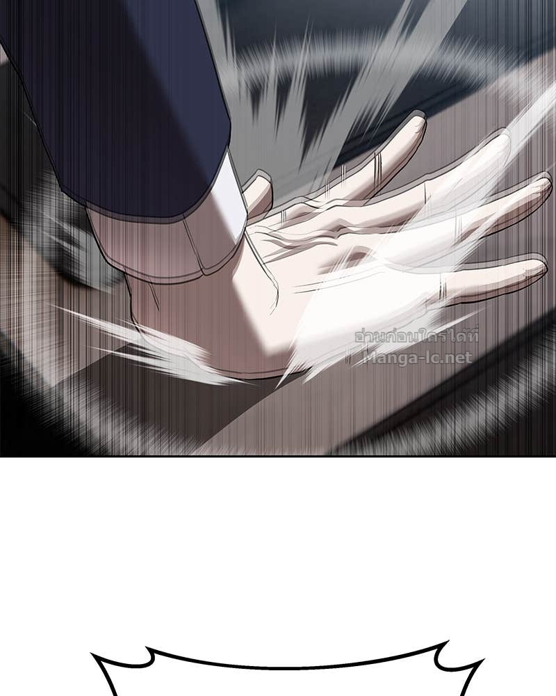 Doujin-Lc- อ่าน โดจิน มังฮวา เกาหลี ญี่ปุ่น จีน แปลไทย ข้าราชการพิเศษ ตอนที่ 1 2 3 4 5 6 7 8 9 10 11 12 13 14 ฟรี ไม่มีโฆษณา อ่าน โดจิน Manhwa เกาหลี ญี่ปุ่น จีน เรามีครบ คัดมาให้เน้นๆ โดจิน 18+ รับประกันความฟินโดย Doujin Lc