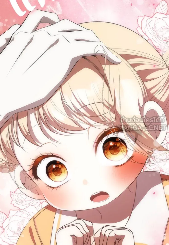 ยัยจิ๋วสมองแจ๋ว ตอนที่ 6 รูปที่ 111