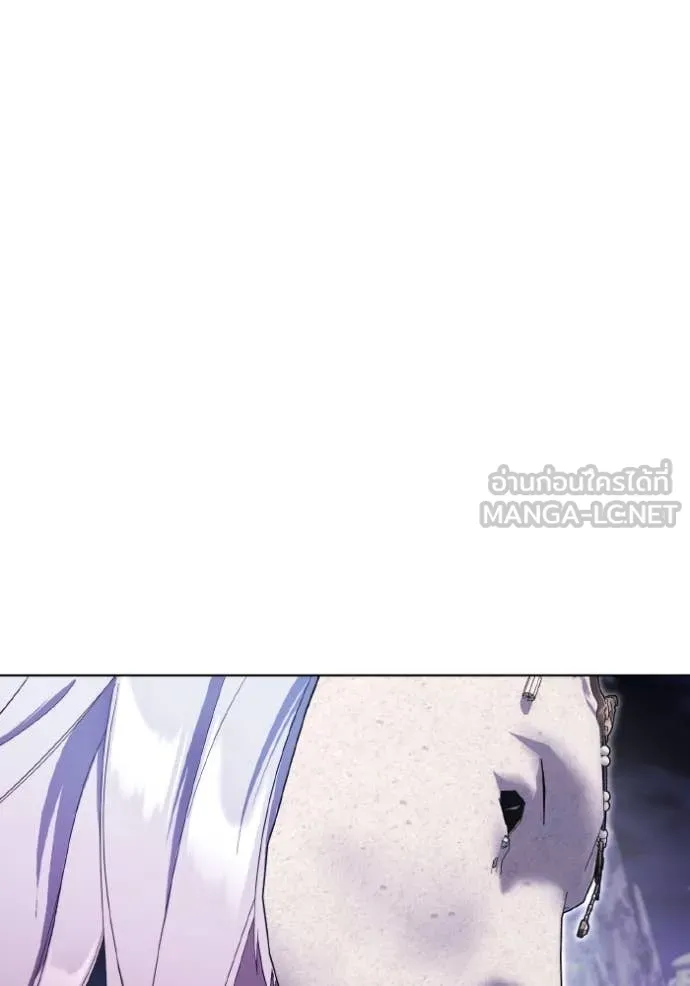 ราชินีจอมมาร ตอนที่ 49 รูปที่ 61