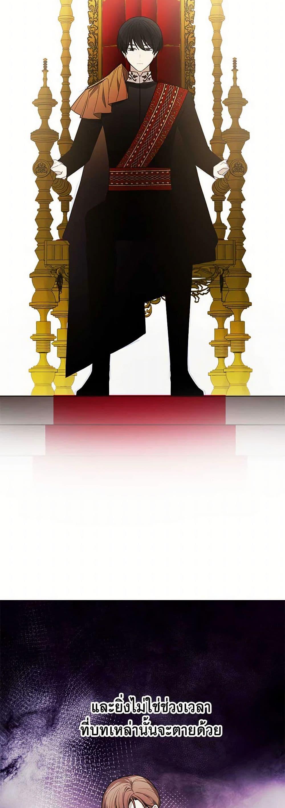 Manga-lc-com อ่านมังงะ อ่านการ์ตูน ออนไลน์ ฟรี The Princess’s Doll Shop ตอนที่ 1 2 3 4 5 6 7 8 9 10 11 12 13 14 ฟรี ไม่มีโฆษณา Manga-lc - อ่าน มังงะ อ่าน การ์ตูน ออนไลน์ อ่านมังงะ ฟรี