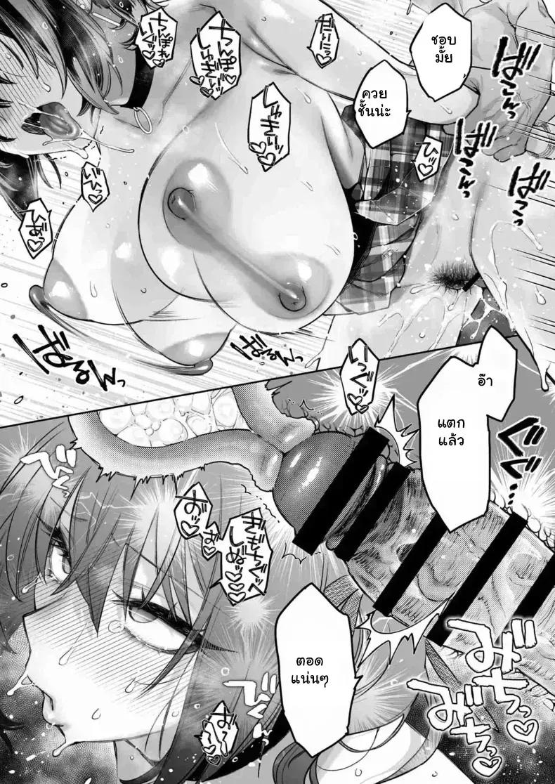 Doujin-Lc- อ่าน โดจิน มังฮวา เกาหลี ญี่ปุ่น จีน แปลไทย มายุจังสามหมื่น ตอนที่ 1 2 3 4 5 6 7 8 9 10 11 12 13 14 ฟรี ไม่มีโฆษณา อ่าน โดจิน Manhwa เกาหลี ญี่ปุ่น จีน เรามีครบ คัดมาให้เน้นๆ โดจิน 18+ รับประกันความฟินโดย  Doujin Lc