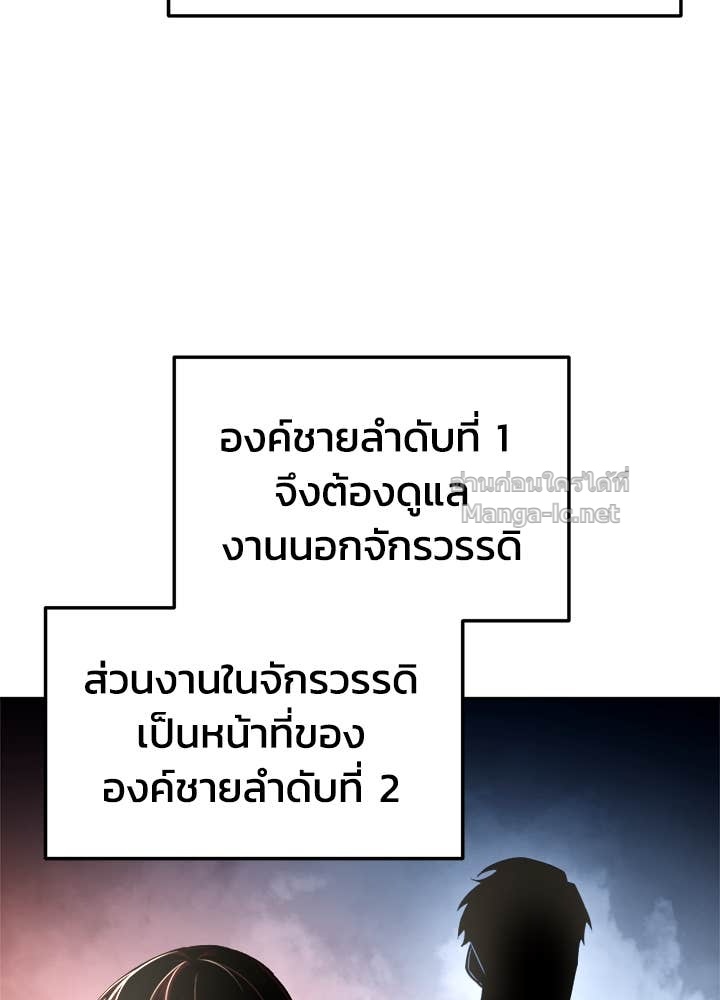 Doujin-Lc- อ่าน โดจิน มังฮวา เกาหลี ญี่ปุ่น จีน แปลไทย ผู้พิชิตเกมป้องกันฐาน ตอนที่ 1 2 3 4 5 6 7 8 9 10 11 12 13 14 ฟรี ไม่มีโฆษณา อ่าน โดจิน Manhwa เกาหลี ญี่ปุ่น จีน เรามีครบ คัดมาให้เน้นๆ โดจิน 18+ รับประกันความฟินโดย Doujin Lc