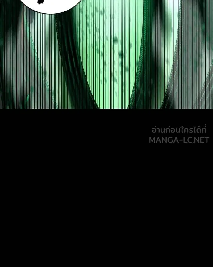 มือสังหารพันธุ์อมตะ ตอนที่ 28 รูปที่ 181