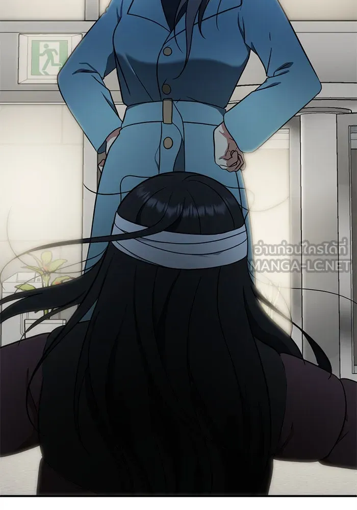 ช่วยเปลี่ยนฉันที ตอนที่ 90. เอเดน 10 รูปที่ 42