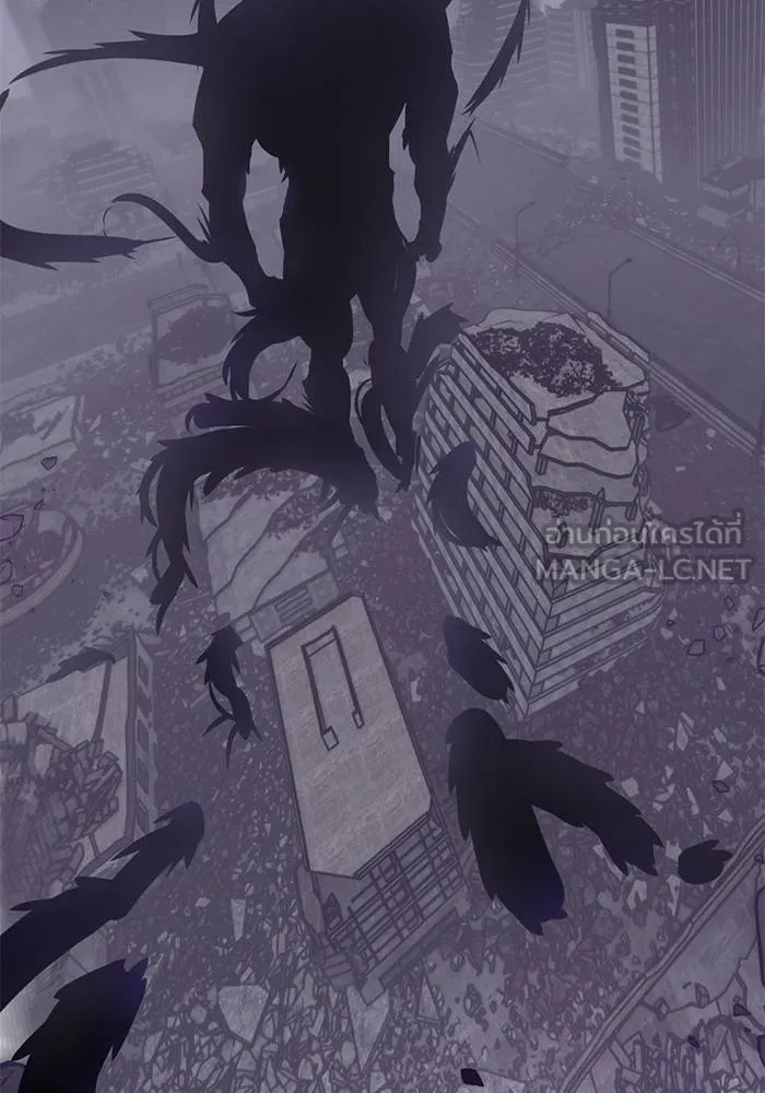 Return to Player ตอนที่ 150 รูปที่ 63