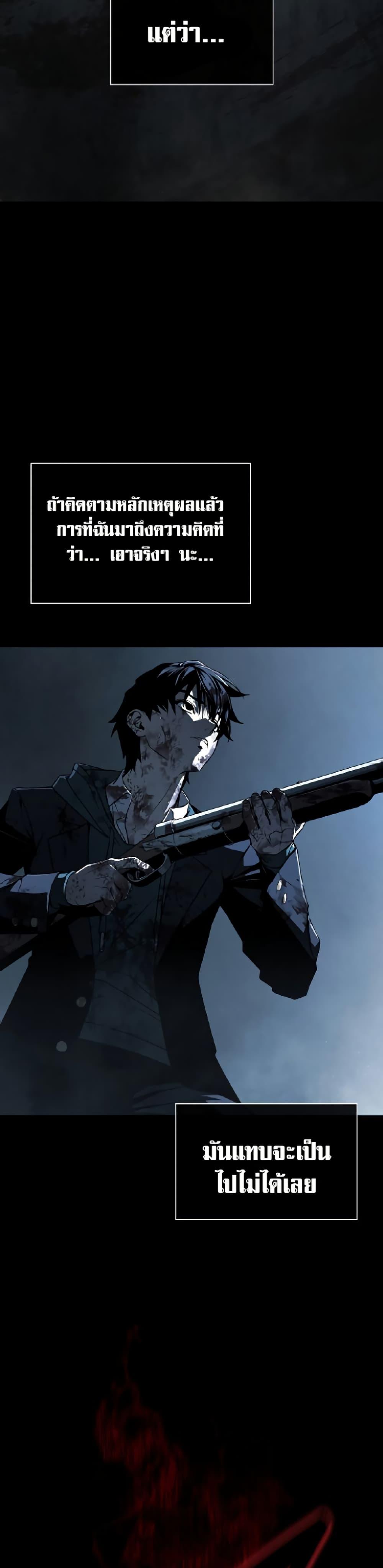 Manga-lc-com อ่านมังงะ อ่านการ์ตูน ออนไลน์ ฟรี Reveries of the Moonlight ตอนที่ 1 2 3 4 5 6 7 8 9 10 11 12 13 14 ฟรี ไม่มีโฆษณา Manga-lc - อ่าน มังงะ อ่าน การ์ตูน ออนไลน์ อ่านมังงะ ฟรี