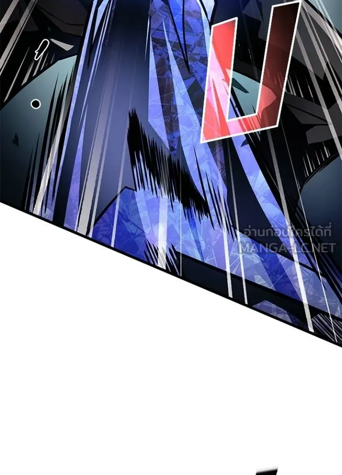 Villain to kill ตอนที่ 211 รูปที่ 13