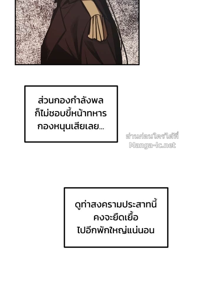 Doujin-Lc- อ่าน โดจิน มังฮวา เกาหลี ญี่ปุ่น จีน แปลไทย ผู้พิชิตเกมป้องกันฐาน ตอนที่ 1 2 3 4 5 6 7 8 9 10 11 12 13 14 ฟรี ไม่มีโฆษณา อ่าน โดจิน Manhwa เกาหลี ญี่ปุ่น จีน เรามีครบ คัดมาให้เน้นๆ โดจิน 18+ รับประกันความฟินโดย Doujin Lc