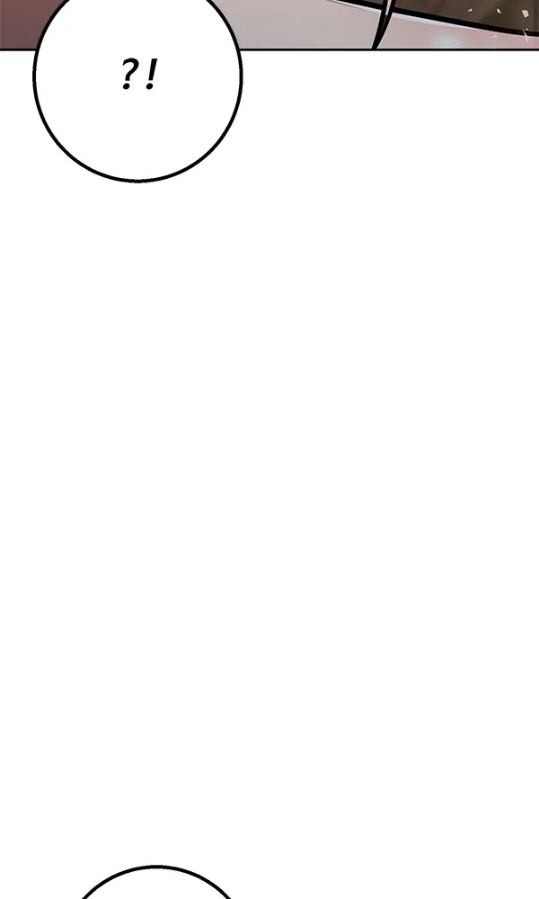 พอแล้วขันที อยากมีเจ้าโลก ตอนที่ 24 รูปที่ 125