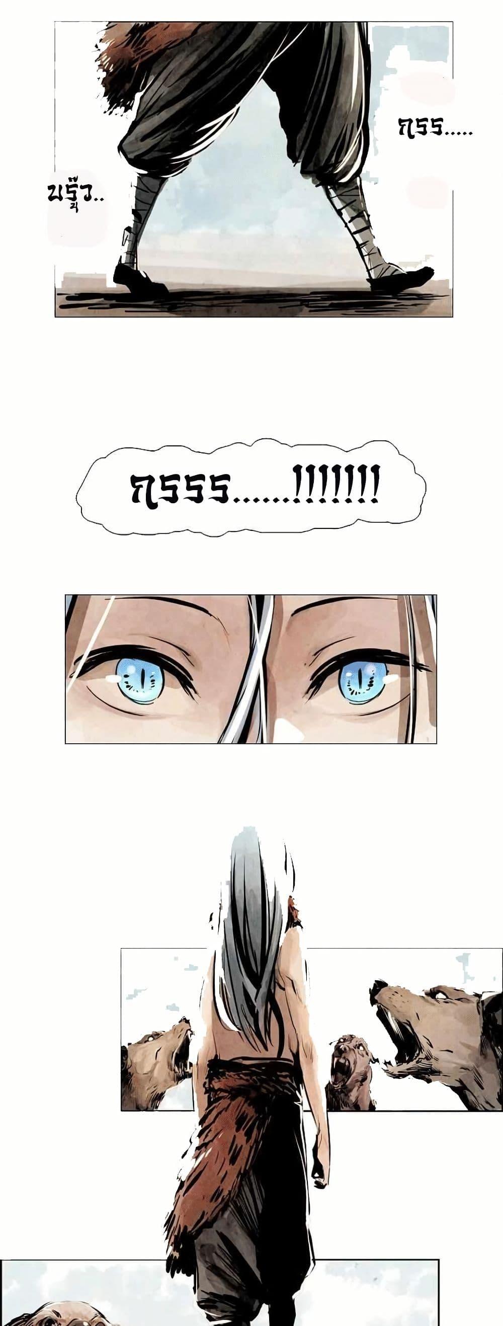 Manga-lc-com อ่านมังงะ อ่านการ์ตูน ออนไลน์ ฟรี Two Gates ตอนที่ 1 2 3 4 5 6 7 8 9 10 11 12 13 14 ฟรี ไม่มีโฆษณา Manga-lc - อ่าน มังงะ อ่าน การ์ตูน ออนไลน์ อ่านมังงะ ฟรี