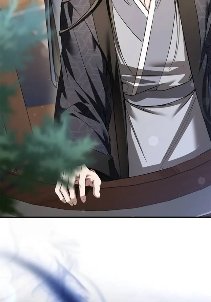 ยามหมาป่าทมิฬ ตอนที่ 31 รูปที่ 64