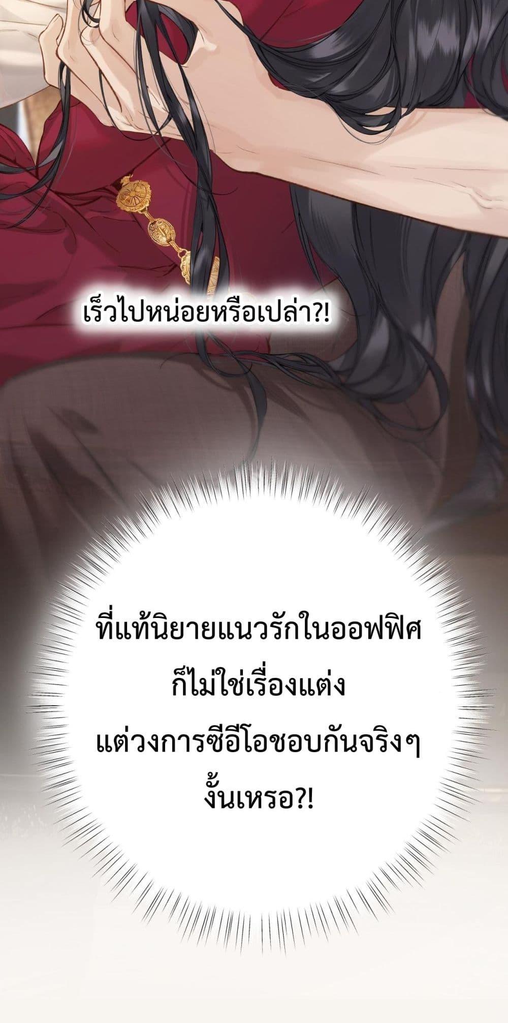 Manga-lc-com อ่านมังงะ อ่านการ์ตูน ออนไลน์ ฟรี AccidentalLove ตอนที่ 1 2 3 4 5 6 7 8 9 10 11 12 13 14 ฟรี ไม่มีโฆษณา Manga-lc - อ่าน มังงะ อ่าน การ์ตูน ออนไลน์ อ่านมังงะ ฟรี