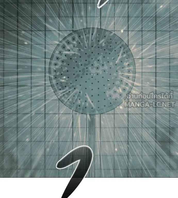 มัจจุราช ตอนที่ 11 รูปที่ 133