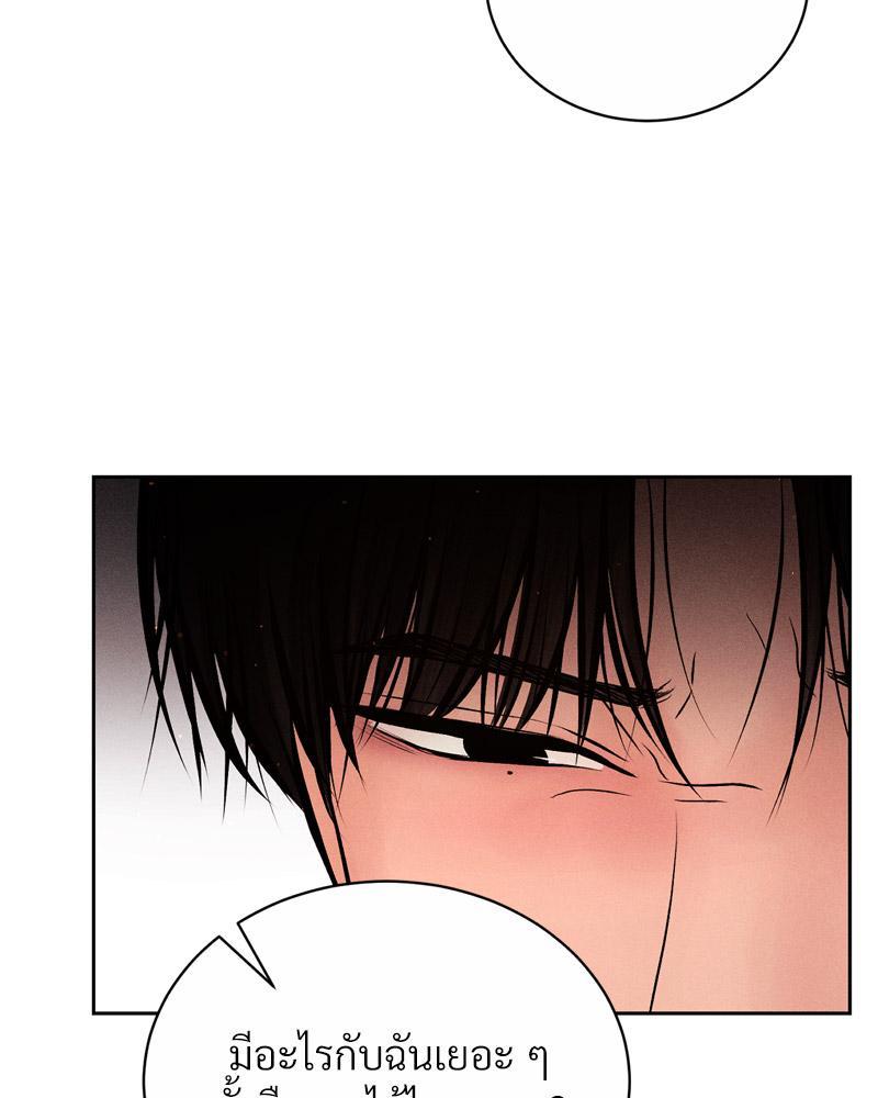 Doujin-Lc- อ่าน โดจิน มังฮวา เกาหลี ญี่ปุ่น จีน แปลไทย Payment for the Ride ตอนที่ 1 2 3 4 5 6 7 8 9 10 11 12 13 14 ฟรี ไม่มีโฆษณา อ่าน โดจิน Manhwa เกาหลี ญี่ปุ่น จีน เรามีครบ คัดมาให้เน้นๆ โดจิน 18+ รับประกันความฟินโดย  Doujin Lc