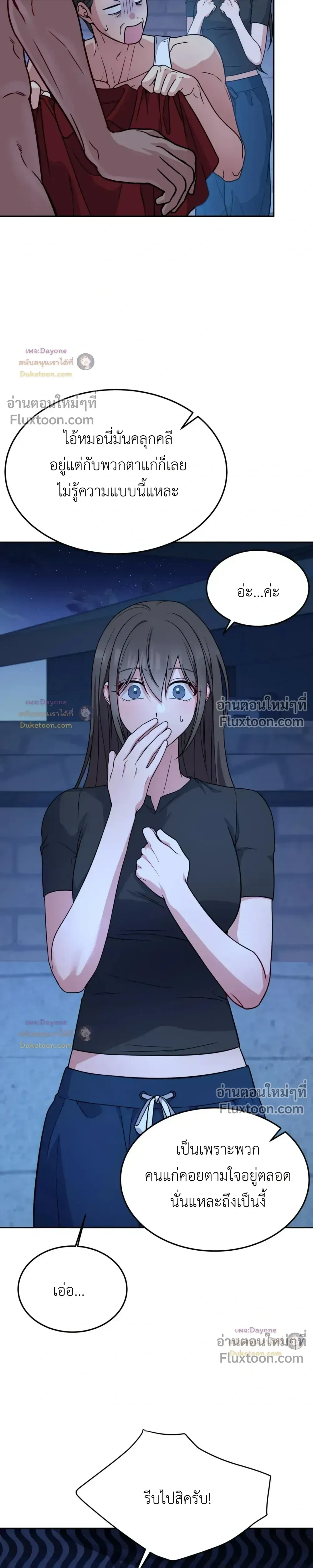 Doujin-Lc- อ่าน โดจิน มังฮวา เกาหลี ญี่ปุ่น จีน แปลไทย Want to be Obscene with Me อยากมันกับฉันมั้ย ตอนที่ 1 2 3 4 5 6 7 8 9 10 11 12 13 14 ฟรี ไม่มีโฆษณา อ่าน โดจิน Manhwa เกาหลี ญี่ปุ่น จีน เรามีครบ คัดมาให้เน้นๆ โดจิน 18+ รับประกันความฟินโดย  Doujin Lc