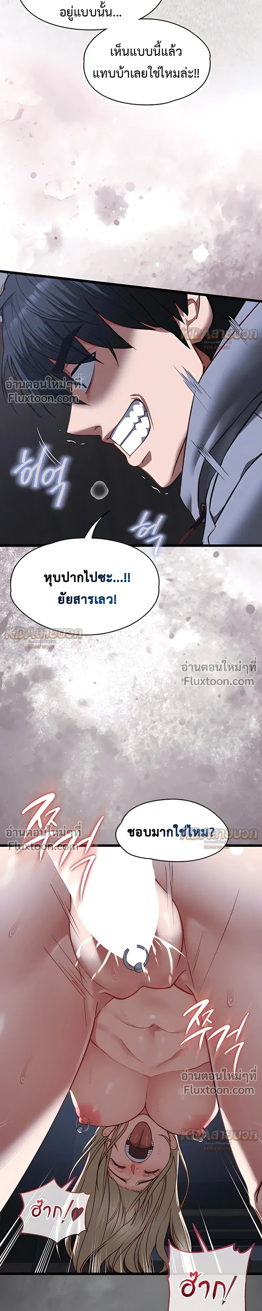 Doujin-Lc- อ่าน โดจิน มังฮวา เกาหลี ญี่ปุ่น จีน แปลไทย My Girlfriend Has Already Done Teaching วันที่แฟนไม่ใช่ของผมอีกต่อไป ตอนที่ 1 2 3 4 5 6 7 8 9 10 11 12 13 14 ฟรี ไม่มีโฆษณา อ่าน โดจิน Manhwa เกาหลี ญี่ปุ่น จีน เรามีครบ คัดมาให้เน้นๆ โดจิน 18+ รับประกันความฟินโดย  Doujin Lc