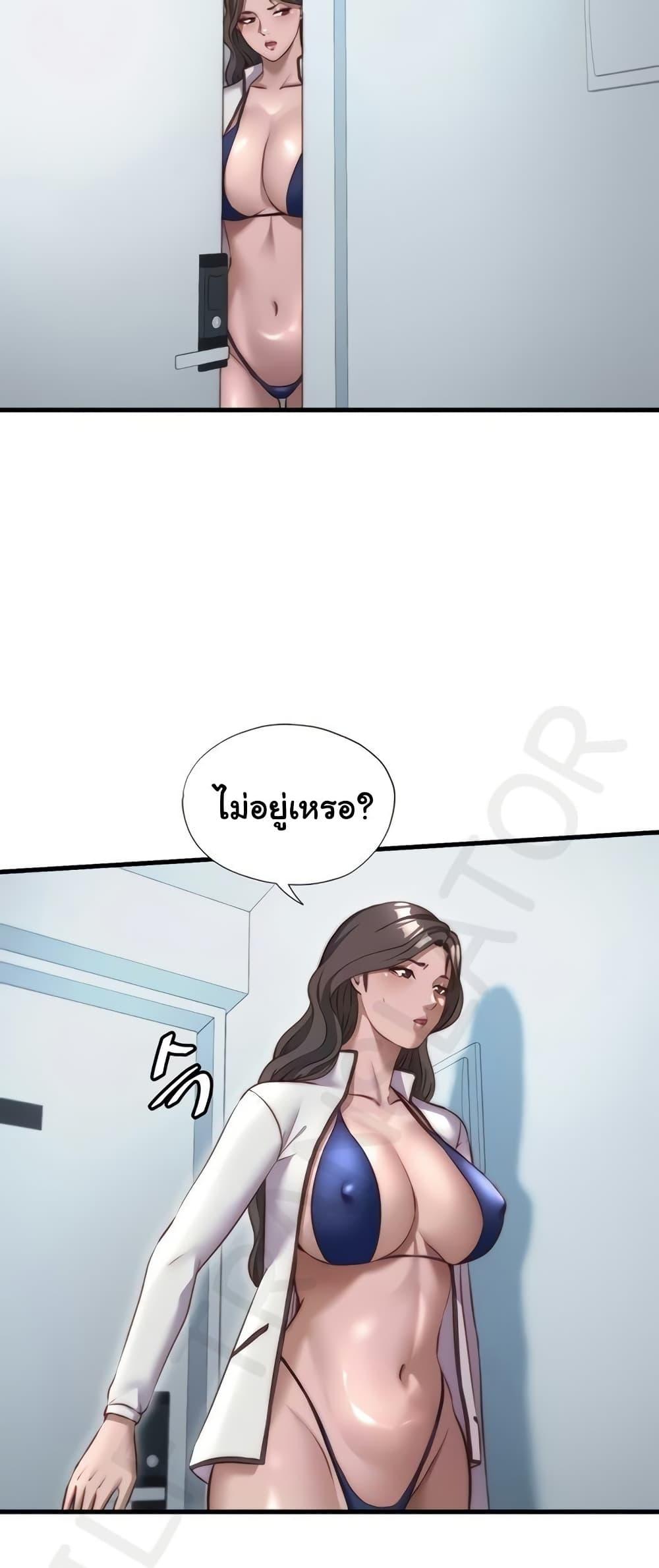 Doujin-Lc- อ่าน โดจิน มังฮวา เกาหลี ญี่ปุ่น จีน แปลไทย A Situation Full ตอนที่ 1 2 3 4 5 6 7 8 9 10 11 12 13 14 ฟรี ไม่มีโฆษณา อ่าน โดจิน Manhwa เกาหลี ญี่ปุ่น จีน เรามีครบ คัดมาให้เน้นๆ โดจิน 18+ รับประกันความฟินโดย  Doujin Lc