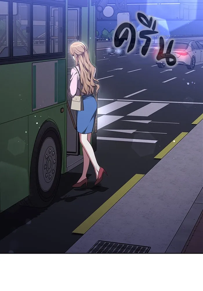 ละลายรักให้ล้นใจ ตอนที่ 36 รูปที่ 95