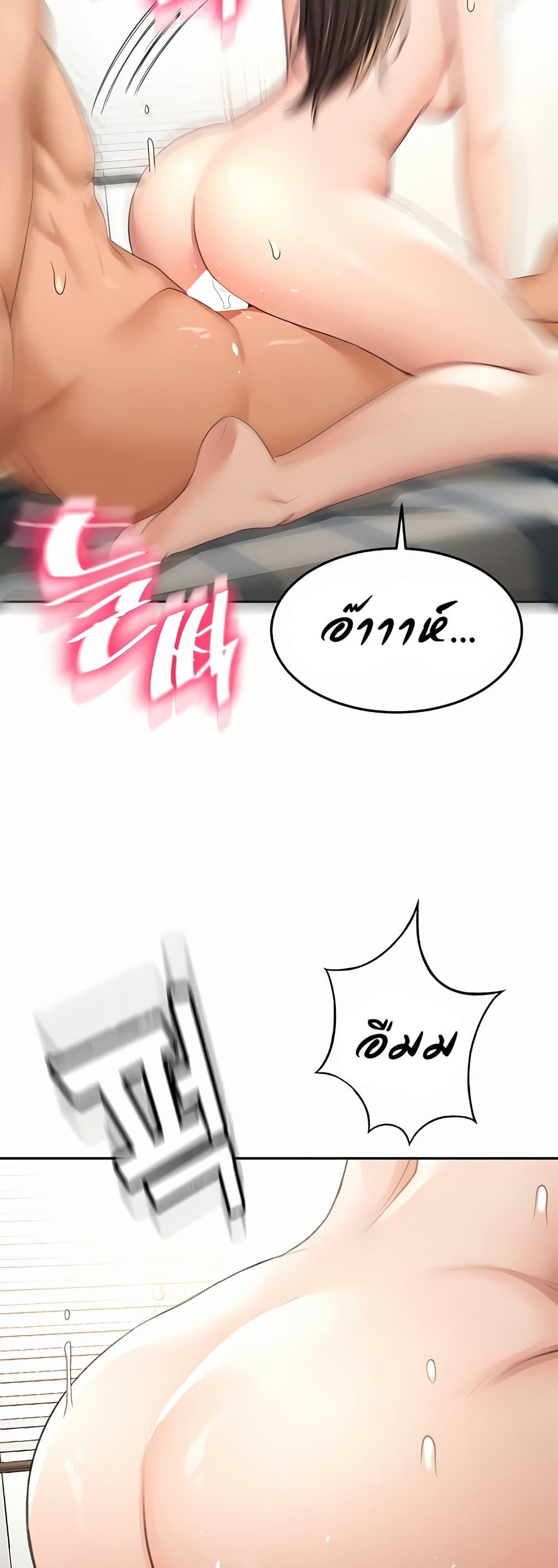 Doujin-Lc- อ่าน โดจิน มังฮวา เกาหลี ญี่ปุ่น จีน แปลไทย Rooftop Sex King ตอนที่ 1 2 3 4 5 6 7 8 9 10 11 12 13 14 ฟรี ไม่มีโฆษณา อ่าน โดจิน Manhwa เกาหลี ญี่ปุ่น จีน เรามีครบ คัดมาให้เน้นๆ โดจิน 18+ รับประกันความฟินโดย  Doujin Lc