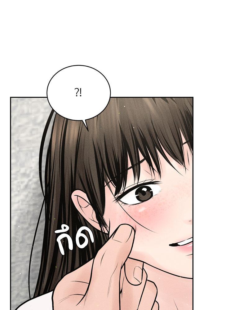 Doujin-Lc- อ่าน โดจิน มังฮวา เกาหลี ญี่ปุ่น จีน แปลไทย Payment for the Ride ตอนที่ 1 2 3 4 5 6 7 8 9 10 11 12 13 14 ฟรี ไม่มีโฆษณา อ่าน โดจิน Manhwa เกาหลี ญี่ปุ่น จีน เรามีครบ คัดมาให้เน้นๆ โดจิน 18+ รับประกันความฟินโดย  Doujin Lc