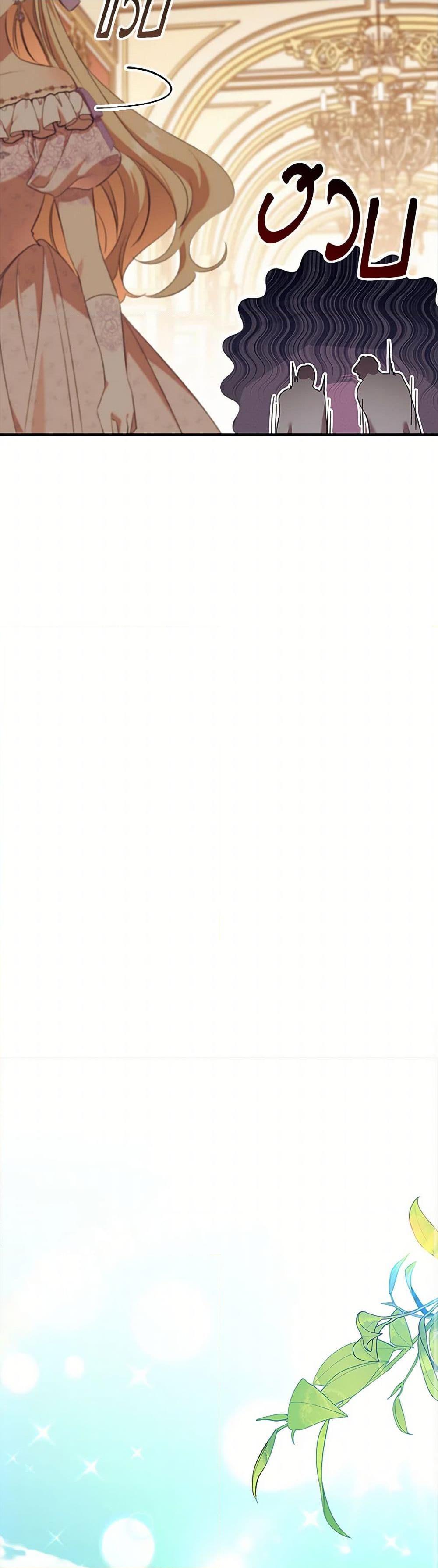 Manga-lc-com อ่านมังงะ อ่านการ์ตูน ออนไลน์ ฟรี The Beloved Little Princess ตอนที่ 1 2 3 4 5 6 7 8 9 10 11 12 13 14 ฟรี ไม่มีโฆษณา Manga-lc - อ่าน มังงะ อ่าน การ์ตูน ออนไลน์ อ่านมังงะ ฟรี