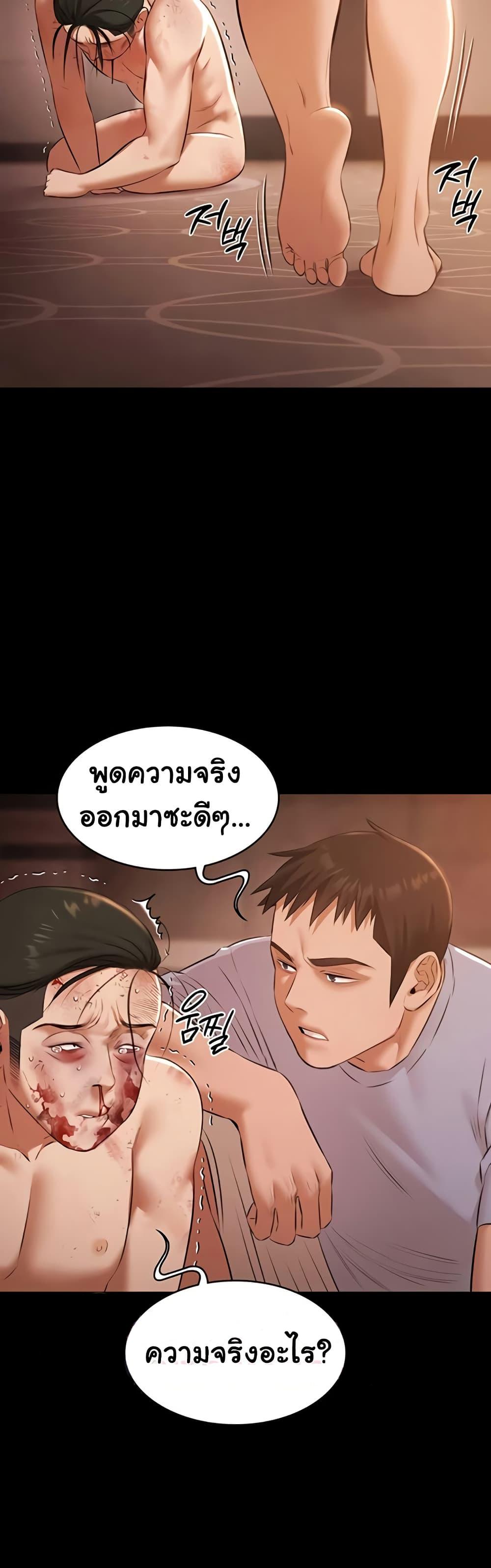 Doujin-Lc- อ่าน โดจิน มังฮวา เกาหลี ญี่ปุ่น จีน แปลไทย Pool Party ตอนที่ 1 2 3 4 5 6 7 8 9 10 11 12 13 14 ฟรี ไม่มีโฆษณา อ่าน โดจิน Manhwa เกาหลี ญี่ปุ่น จีน เรามีครบ คัดมาให้เน้นๆ โดจิน 18+ รับประกันความฟินโดย  Doujin Lc