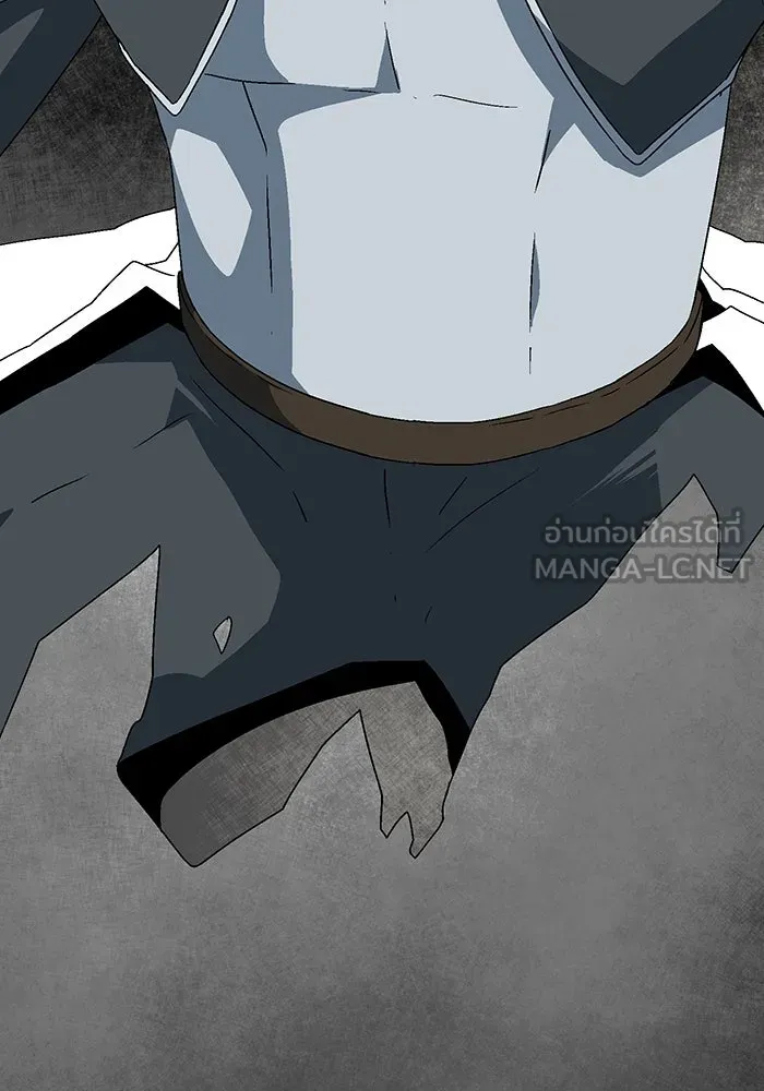 หนึ่งก้าวสู่เจ้ามาร ตอนที่ 43 ไล่ล่า (9) รูปที่ 3