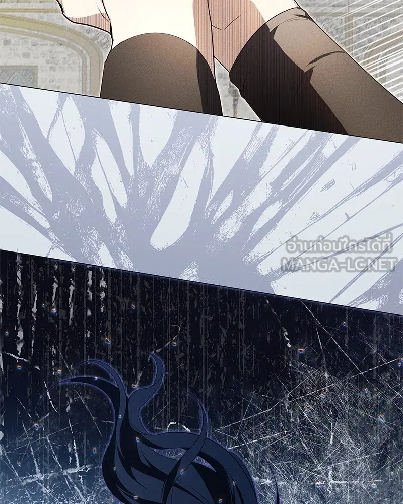 กำราบรักร้ายนายจอมพยศ ตอนที่ 44 รูปที่ 123