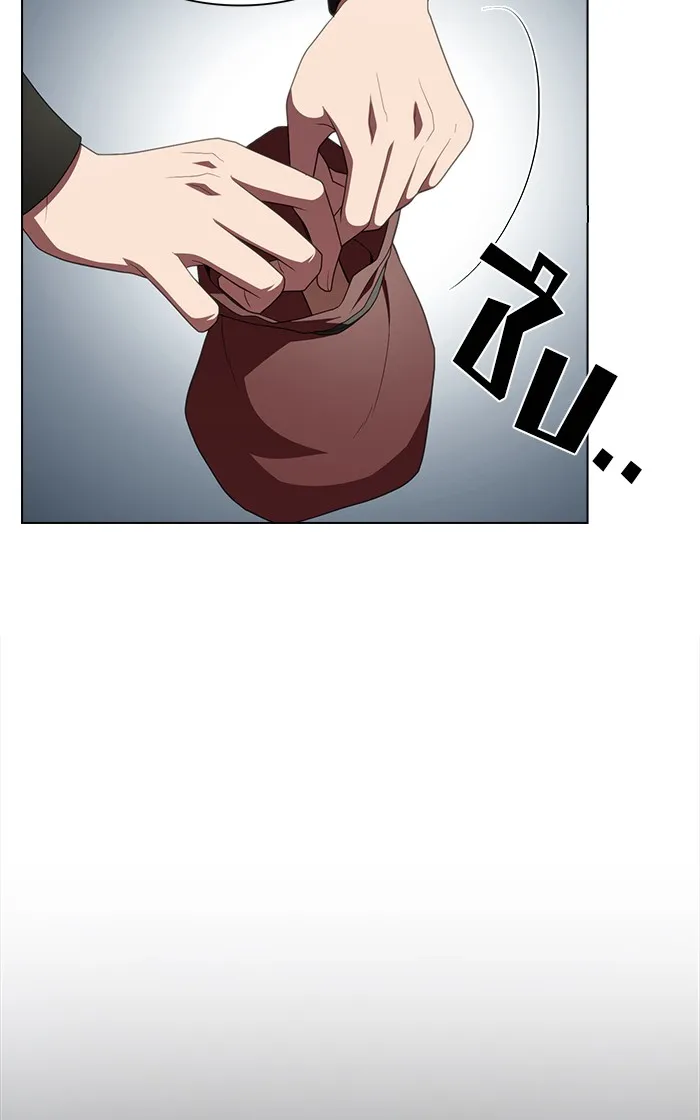 ผู้เล่นขั้นเทพแห่งหอคอยฝึกสอน ตอนที่ 109 รูปที่ 77