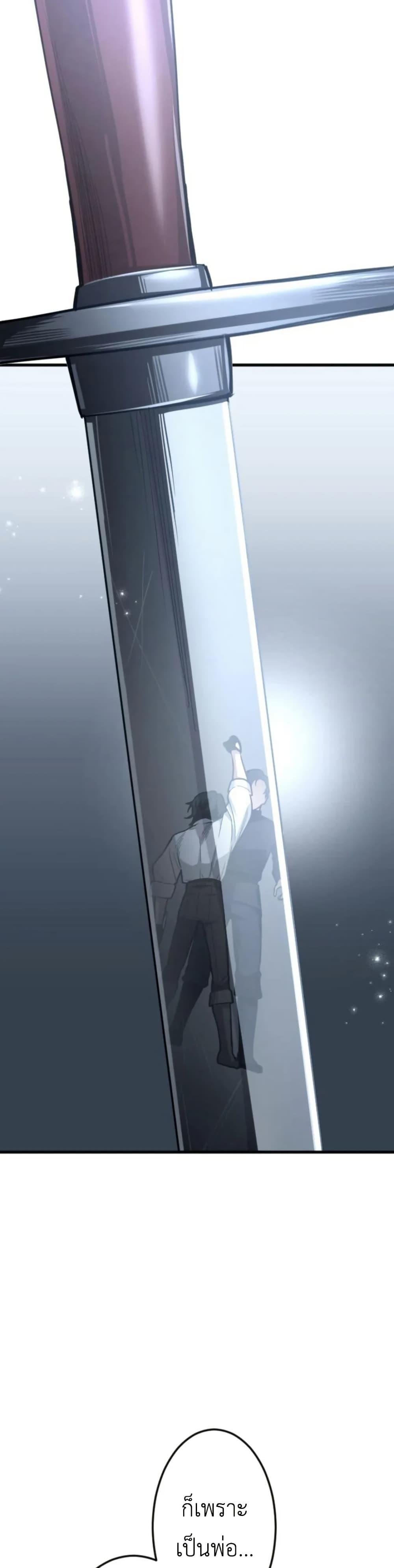 Manga-lc-com อ่านมังงะ อ่านการ์ตูน ออนไลน์ ฟรี The Magic Theory of the Regressed Sword Saint ตอนที่ 1 2 3 4 5 6 7 8 9 10 11 12 13 14 ฟรี ไม่มีโฆษณา Manga-lc - อ่าน มังงะ อ่าน การ์ตูน ออนไลน์ อ่านมังงะ ฟรี