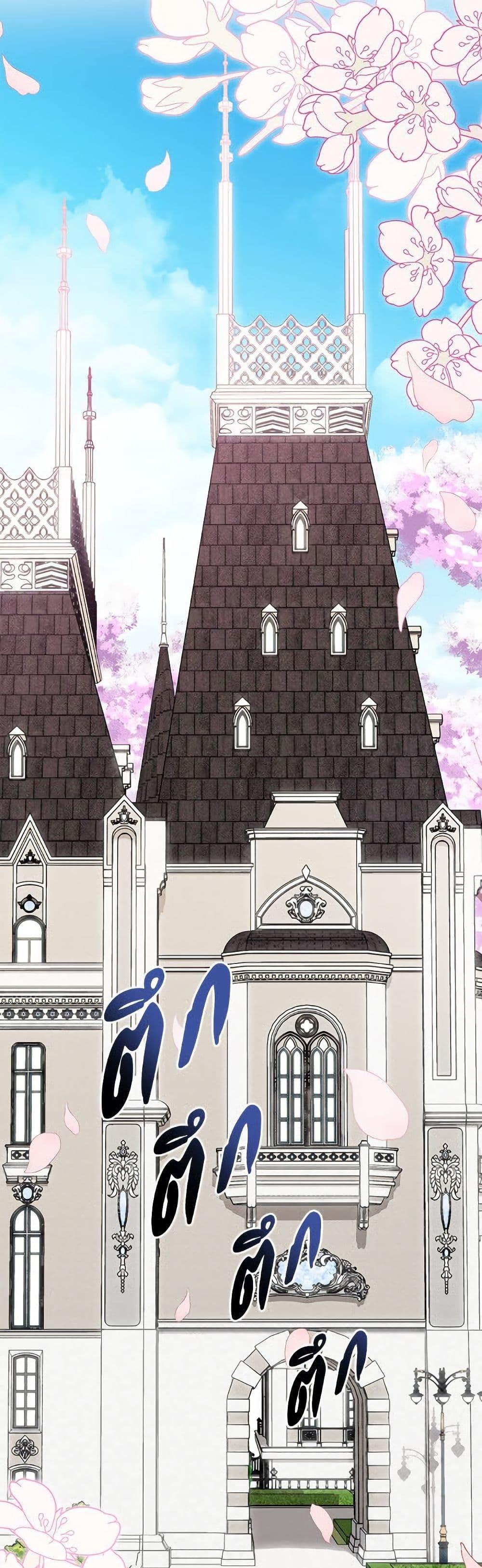 Manga-lc-com อ่านมังงะ อ่านการ์ตูน ออนไลน์ ฟรี The Symbiotic Relationship Between a Panther and a Rabbit ตอนที่ 1 2 3 4 5 6 7 8 9 10 11 12 13 14 ฟรี ไม่มีโฆษณา Manga-lc - อ่าน มังงะ อ่าน การ์ตูน ออนไลน์ อ่านมังงะ ฟรี