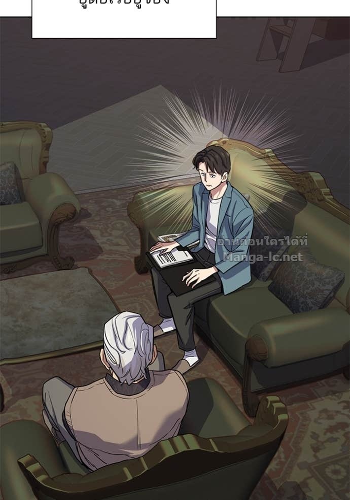 Doujin-Lc- อ่าน โดจิน มังฮวา เกาหลี ญี่ปุ่น จีน แปลไทย Reborn Rich ตอนที่ 1 2 3 4 5 6 7 8 9 10 11 12 13 14 ฟรี ไม่มีโฆษณา อ่าน โดจิน Manhwa เกาหลี ญี่ปุ่น จีน เรามีครบ คัดมาให้เน้นๆ โดจิน 18+ รับประกันความฟินโดย Doujin Lc