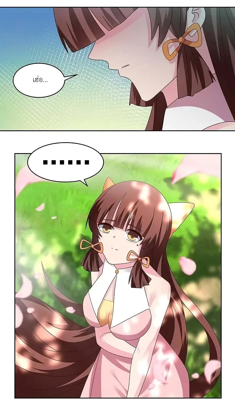 Manga-lc-com อ่านมังงะ อ่านการ์ตูน ออนไลน์ ฟรี Above All Gods ตอนที่ 1 2 3 4 5 6 7 8 9 10 11 12 13 14 ฟรี ไม่มีโฆษณา Manga-lc - อ่าน มังงะ อ่าน การ์ตูน ออนไลน์ อ่านมังงะ ฟรี