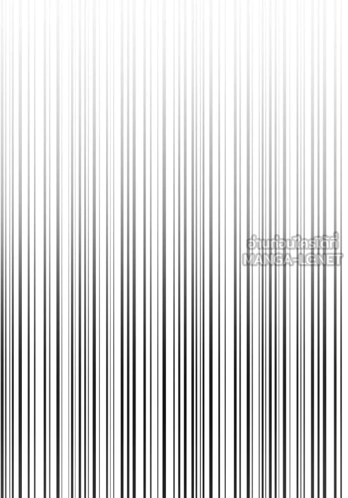 การแข่งขันของผู้เกิดใหม่ ตอนที่ 27 รูปที่ 24