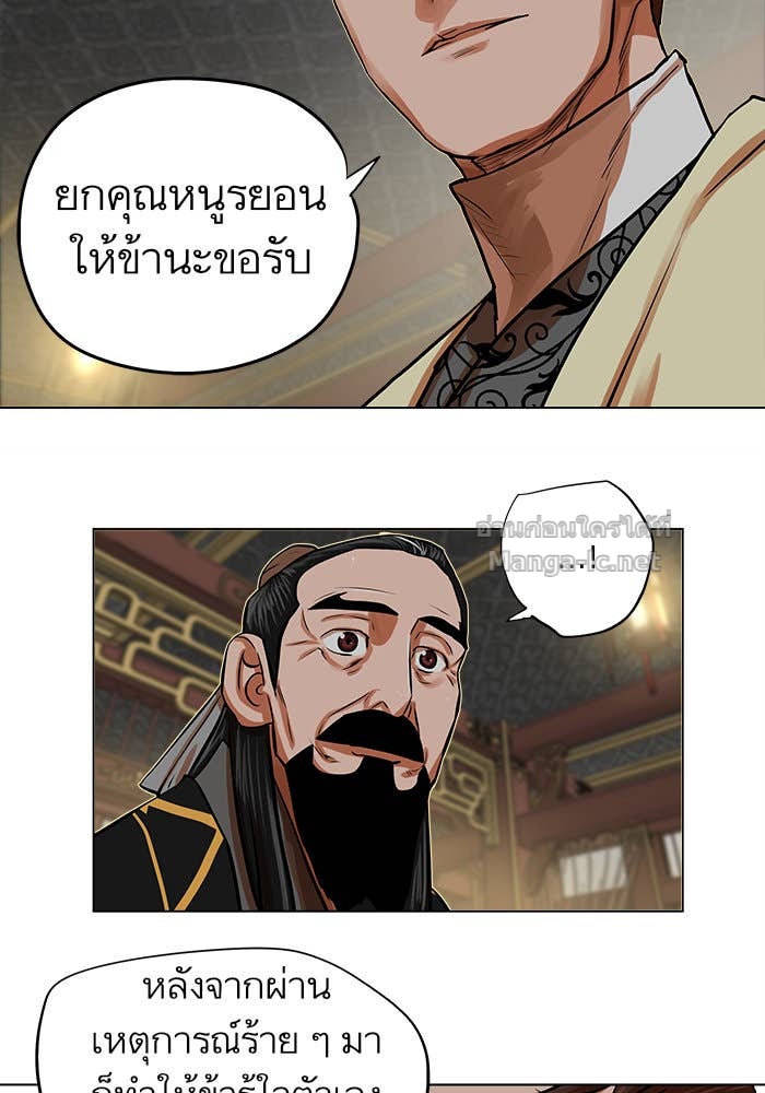 Doujin-Lc- อ่าน โดจิน มังฮวา เกาหลี ญี่ปุ่น จีน แปลไทย องครักษ์แห่งอัครสกุลจาง ตอนที่ 1 2 3 4 5 6 7 8 9 10 11 12 13 14 ฟรี ไม่มีโฆษณา อ่าน โดจิน Manhwa เกาหลี ญี่ปุ่น จีน เรามีครบ คัดมาให้เน้นๆ โดจิน 18+ รับประกันความฟินโดย Doujin Lc