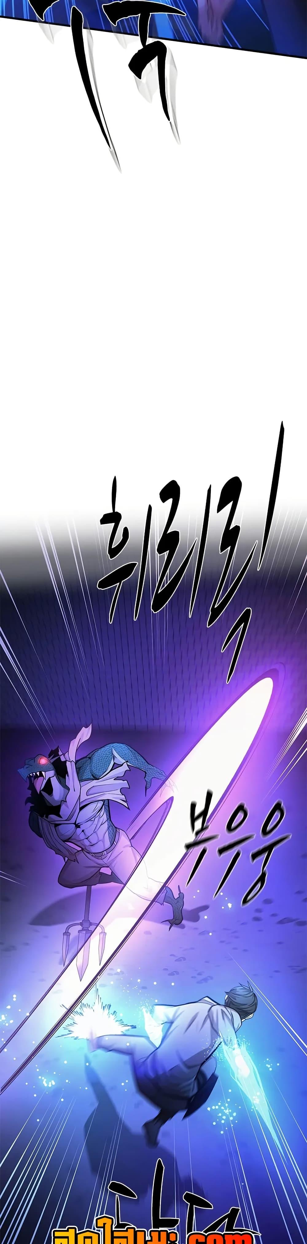 Manga-lc-com อ่านมังงะ อ่านการ์ตูน ออนไลน์ ฟรี The Tutorial is Too Hard ตอนที่ 1 2 3 4 5 6 7 8 9 10 11 12 13 14 ฟรี ไม่มีโฆษณา Manga-lc - อ่าน มังงะ อ่าน การ์ตูน ออนไลน์ อ่านมังงะ ฟรี