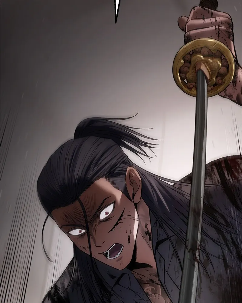 แบคXX ตอนที่ 98 รูปที่ 205