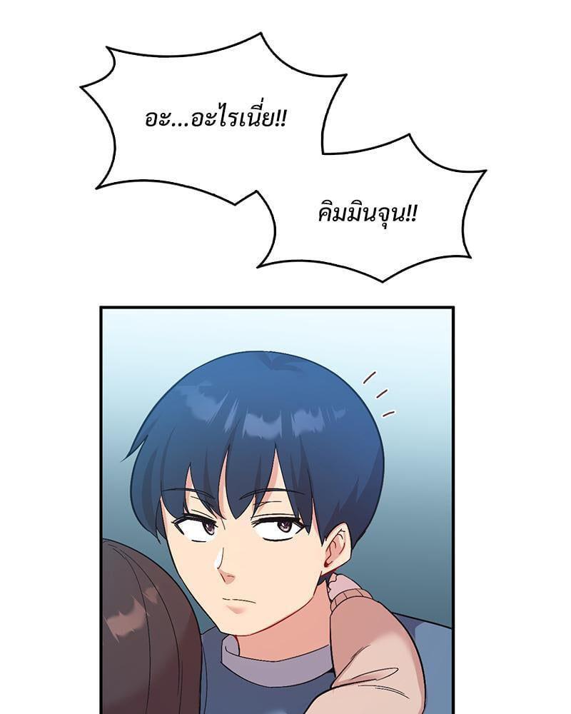 Doujin-Lc- อ่าน โดจิน มังฮวา เกาหลี ญี่ปุ่น จีน แปลไทย Playing On Hard Mode ตอนที่ 1 2 3 4 5 6 7 8 9 10 11 12 13 14 ฟรี ไม่มีโฆษณา อ่าน โดจิน Manhwa เกาหลี ญี่ปุ่น จีน เรามีครบ คัดมาให้เน้นๆ โดจิน 18+ รับประกันความฟินโดย  Doujin Lc
