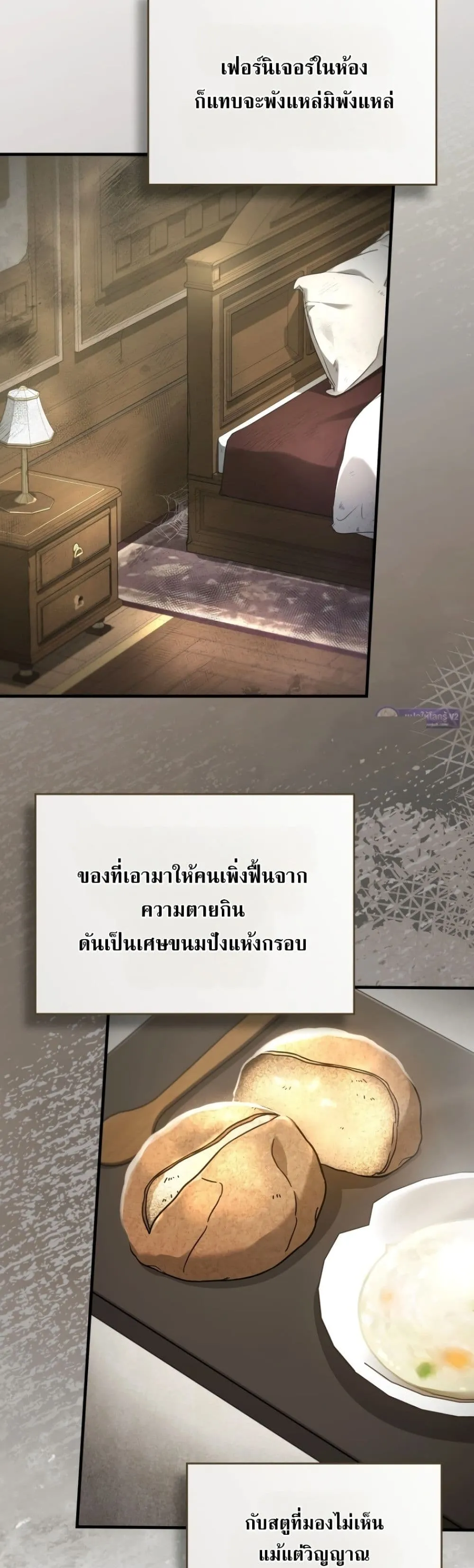 Manga-lc-com อ่านมังงะ อ่านการ์ตูน ออนไลน์ ฟรี Time Healer Ceres ตอนที่ 1 2 3 4 5 6 7 8 9 10 11 12 13 14 ฟรี ไม่มีโฆษณา Manga-lc - อ่าน มังงะ อ่าน การ์ตูน ออนไลน์ อ่านมังงะ ฟรี