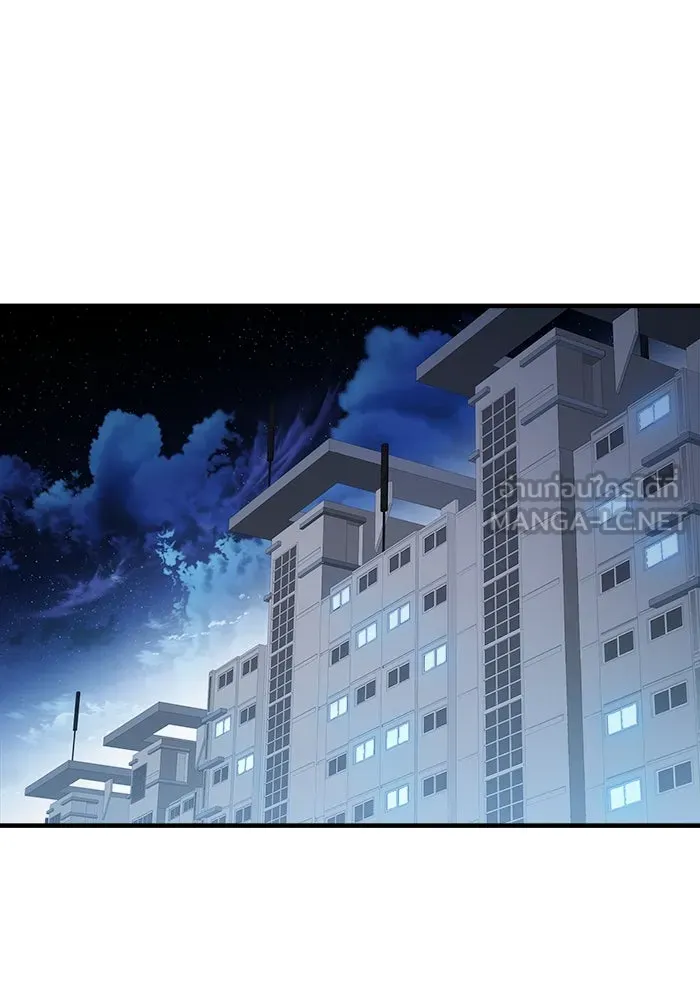 วายร้ายก็อยากมีรัก ตอนที่ 61 รูปที่ 93