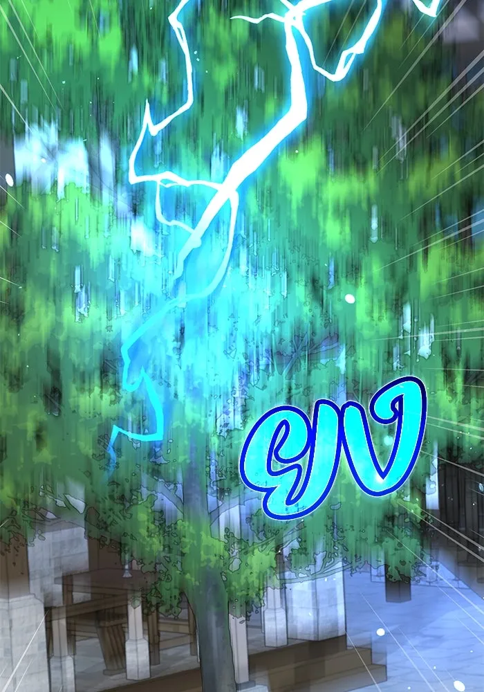 ชีวิตใหม่ในตระกูลมือสังหาร ตอนที่ 57 รูปที่ 76