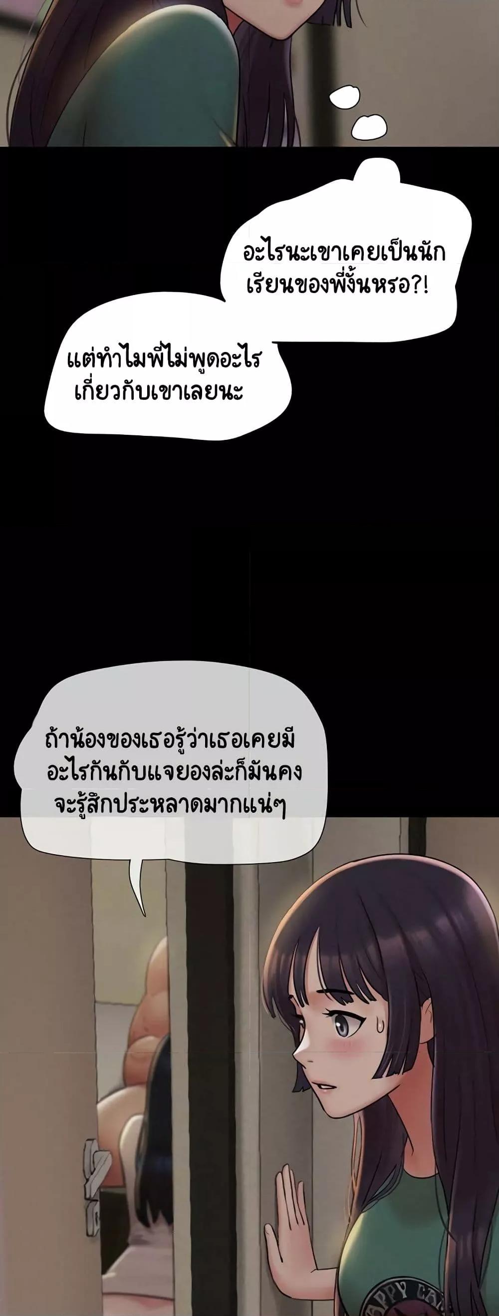 Doujin-Lc- อ่าน โดจิน มังฮวา เกาหลี ญี่ปุ่น จีน แปลไทย Soeun ตอนที่ 1 2 3 4 5 6 7 8 9 10 11 12 13 14 ฟรี ไม่มีโฆษณา อ่าน โดจิน Manhwa เกาหลี ญี่ปุ่น จีน เรามีครบ คัดมาให้เน้นๆ โดจิน 18+ รับประกันความฟินโดย  Doujin Lc