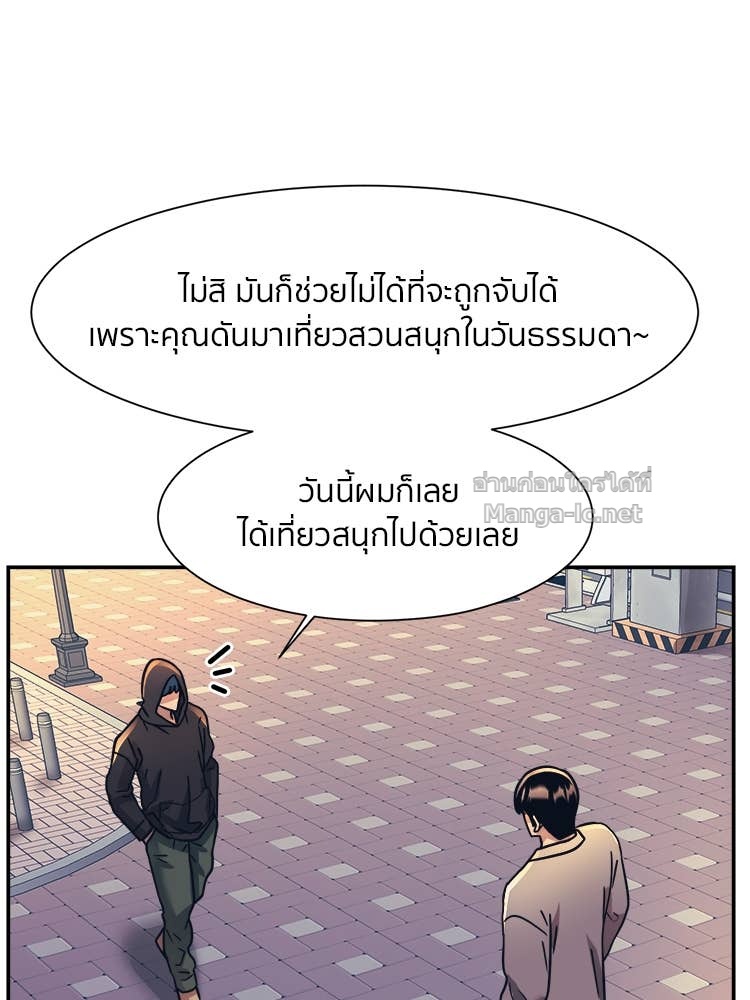 Doujin-Lc- อ่าน โดจิน มังฮวา เกาหลี ญี่ปุ่น จีน แปลไทย โคตรแกร่ง ตอนที่ 1 2 3 4 5 6 7 8 9 10 11 12 13 14 ฟรี ไม่มีโฆษณา อ่าน โดจิน Manhwa เกาหลี ญี่ปุ่น จีน เรามีครบ คัดมาให้เน้นๆ โดจิน 18+ รับประกันความฟินโดย Doujin Lc