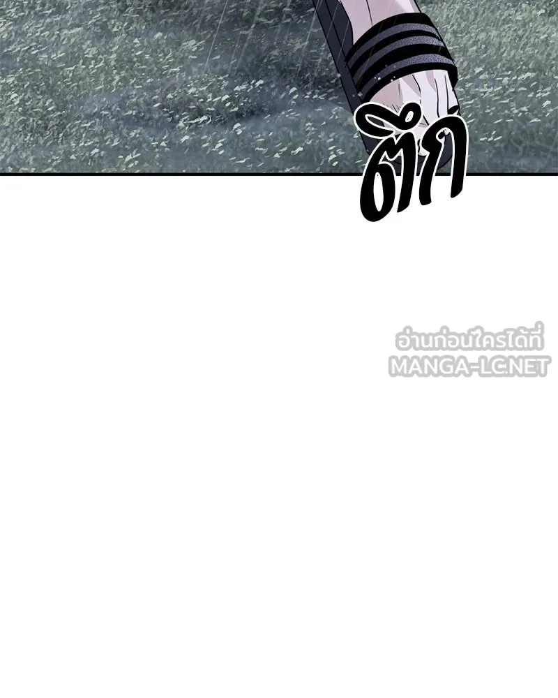 สี่สาวชาวกี ตอนที่ 19 บัดดี้ครอบครัว (2) รูปที่ 102