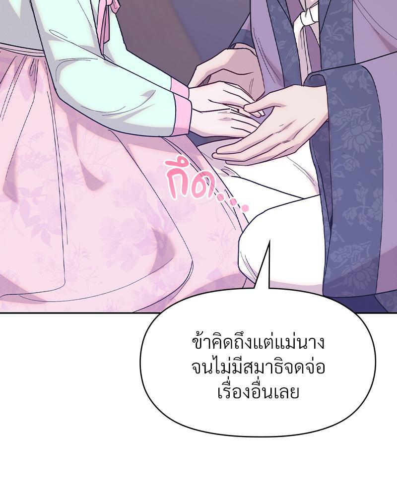 Doujin-Lc- อ่าน โดจิน มังฮวา เกาหลี ญี่ปุ่น จีน แปลไทย ดวงร้าย-ชะตารัก ตอนที่ 1 2 3 4 5 6 7 8 9 10 11 12 13 14 ฟรี ไม่มีโฆษณา อ่าน โดจิน Manhwa เกาหลี ญี่ปุ่น จีน เรามีครบ คัดมาให้เน้นๆ โดจิน 18+ รับประกันความฟินโดย  Doujin Lc