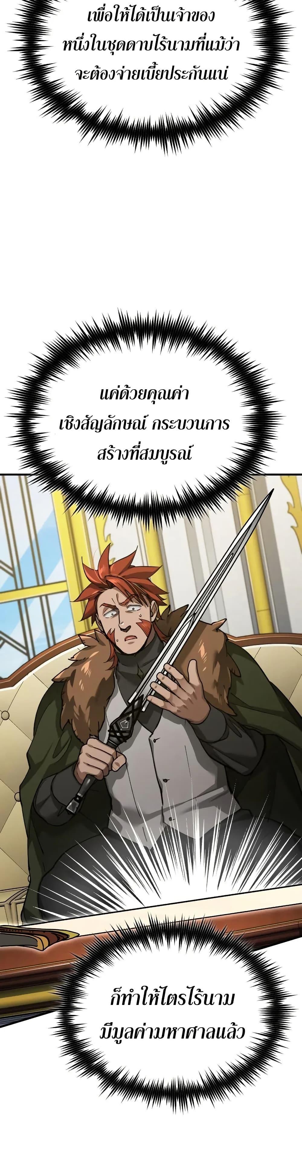 Manga-lc-com อ่านมังงะ อ่านการ์ตูน ออนไลน์ ฟรี The Heavenly Demon Can’t Live a Normal Life ตอนที่ 1 2 3 4 5 6 7 8 9 10 11 12 13 14 ฟรี ไม่มีโฆษณา Manga-lc - อ่าน มังงะ อ่าน การ์ตูน ออนไลน์ อ่านมังงะ ฟรี