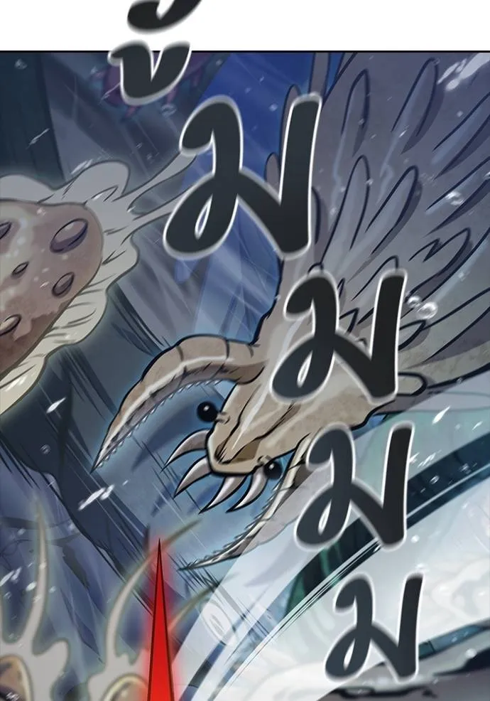 ทาวเวอร์ออฟก๊อด หอคอ ตอนที่ 636 รูปที่ 452