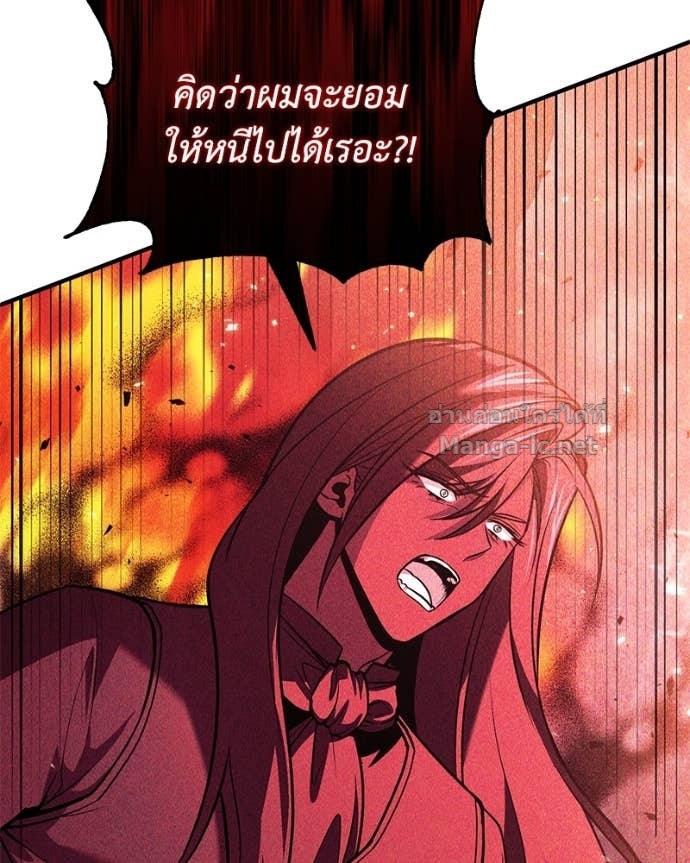 Doujin-Lc- อ่าน โดจิน มังฮวา เกาหลี ญี่ปุ่น จีน แปลไทย ฮีลเลอร์กำมะลอ ตอนที่ 1 2 3 4 5 6 7 8 9 10 11 12 13 14 ฟรี ไม่มีโฆษณา อ่าน โดจิน Manhwa เกาหลี ญี่ปุ่น จีน เรามีครบ คัดมาให้เน้นๆ โดจิน 18+ รับประกันความฟินโดย Doujin Lc